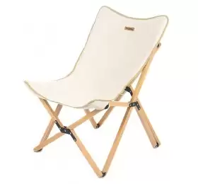 Стул складной Naturehike серия Q-9E NH19JJ008 , бежевый, размер M, 6927595749746