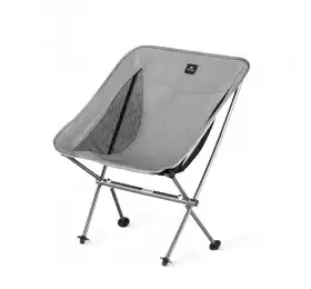 Кресло Naturehike Moon Chair CNK2450JJ015 складное серый M,6976023929892