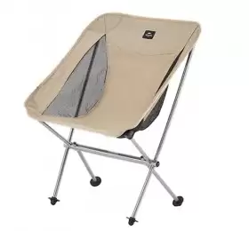 Стул складной Naturehike NH18Y050-Z, бежевый, 6927595753521