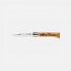 Нож Opinel №8 Animalia, нержавеющая сталь, рукоять дуб, гравировка медведь