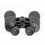 Бинокль Veber Classic БПЦ 20x50 VR серый Бинокль Veber Classic БПЦ 20x50 VR серый