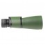 Бинокль Veber TITAN 10x50WP