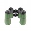 Бинокль Veber TITAN 10x50WP