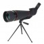 ЗТ Veber 25-75x100Pro ЗТ Veber 25-75x100Pro