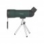 ЗТ Veber 20x50 ЗТ Veber 20x50