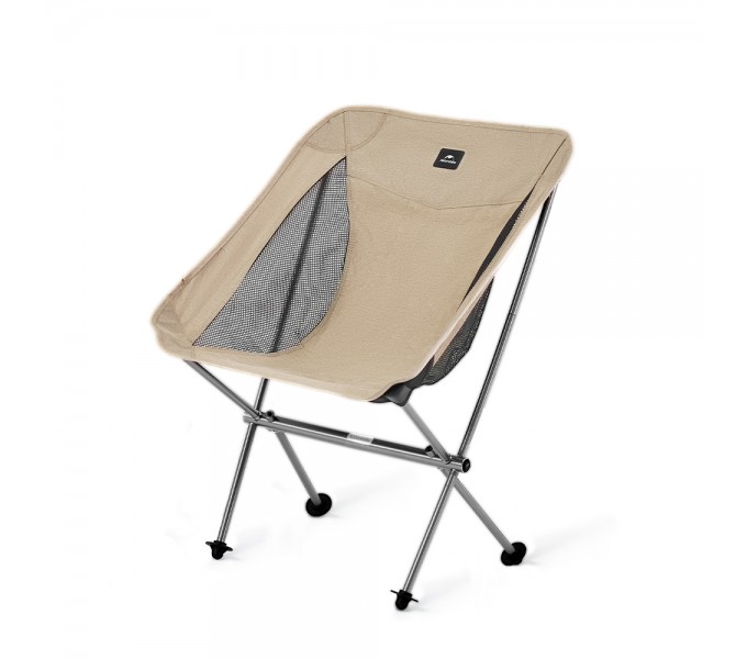 Кресло Naturehike Moon Chair CNK2450JJ015 складное коричневый M, 6975641889359