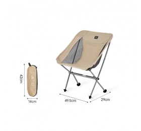 Кресло Naturehike Moon Chair CNK2450JJ015 складное коричневый M, 6975641889359