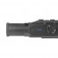 Прицел цифровой Veber Rapid PD-S450C ночной