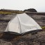 Палатка Naturehike Cloud up Pro CNK2350WS020 одноместная светло-серый