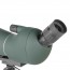 Зрительная труба Veber 20-60x80 Зрительная труба Veber 20-60x80