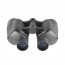 Бинокль Veber Free Focus БПШ 7x35