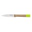 Набор ножей Opinel Parallele POP trio set №126, №118, №120, дерев. рукоять, нерж, сталь, кор. 002134