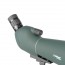 Зрительная труба Veber 20-60x80 Зрительная труба Veber 20-60x80