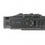 Прицел цифровой Veber Rapid PD-S450C ночной