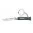 Нож-брелок Opinel №4, нержавеющая сталь, серый, 002056