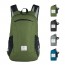 Рюкзак компактный Naturehike 18L NH17A012-B Ultra-Light зеленый