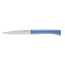 Набор столовых ножей Opinel, полимерная ручка, нерж, сталь, кор. разноцветные. 002048