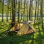 Палатка Naturehike Butterfly NH21YW132 210T двухместная, желто-коричневая