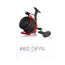 Катушка безынерционная фидерная Maximus Red Devil 4000 (7+1 подш.)