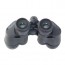 Бинокль Veber Classic БПЦ 8x30 VR серый Бинокль Veber Classic БПЦ 8x30 VR серый