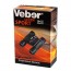 Бинокль БН 12*25 Veber Ultra Sport Бинокль БН 12*25 Veber Ultra Sport