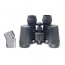 Бинокль Veber Classic БПЦ 8x30 VR серый Бинокль Veber Classic БПЦ 8x30 VR серый