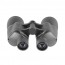 Бинокль Veber Free Focus БПШ 7x50