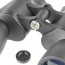 Бинокль Veber Free Focus БПШ 7x50
