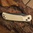 Нож складной Ruike P192-AY бронзовый
