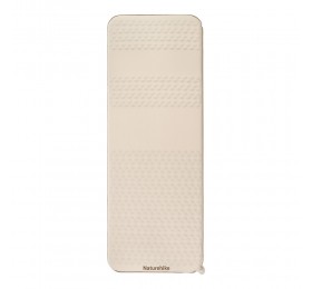 Коврик Naturehike CNK2300WS012 самонадувной коричневый,6927595753958
