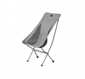 Кресло Naturehike Stellaluna L04 CNK2450JJ015 складное серый L