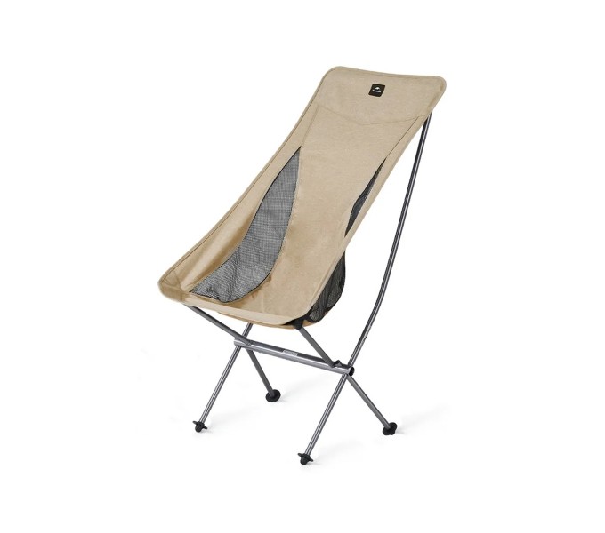 Кресло Naturehike Stellaluna L04 CNK2450JJ015 складное коричневый L Кресло Naturehike Stellaluna L04 CNK2450JJ015 складное коричневый L
