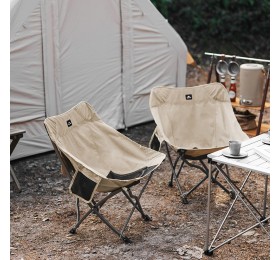 Стул складной Naturehike CNK2350JJ010 Stellaluna T02J песочный