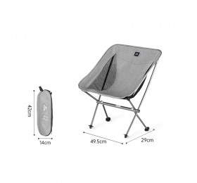 Кресло Naturehike Moon Chair CNK2450JJ015 складное серый M,6976023929892
