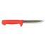 Нож Morakniv Frosts Fish Slaughter 1030CP, 1-1030C-P