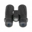 Бинокль 10*42 Veber Hunter Бинокль 10*42 Veber Hunter