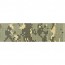 Камуфляжная лента ArmTape ACU