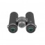 Бинокль Veber Silver Line II 10x32WP Бинокль Veber Silver Line II 10x32WP