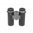 Бинокль Veber Silver Line II 10x32WP Бинокль Veber Silver Line II 10x32WP