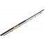Удилище морское Maximus Deep Hunter 165H 1,65m max 50 lb 800g Удилище морское Maximus Deep Hunter 165H 1,65m max 50 lb 800g