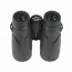 Бинокль 10*42 Veber Hunter Бинокль 10*42 Veber Hunter