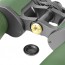 Бинокль Veber TITAN 12x50WP
