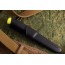 Нож Morakniv Fishing Comfort Fillet 090, 12207