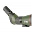 Зрительная труба Veber Defence 20-60x80 FFP Зрительная труба Veber Defence 20-60x80 FFP
