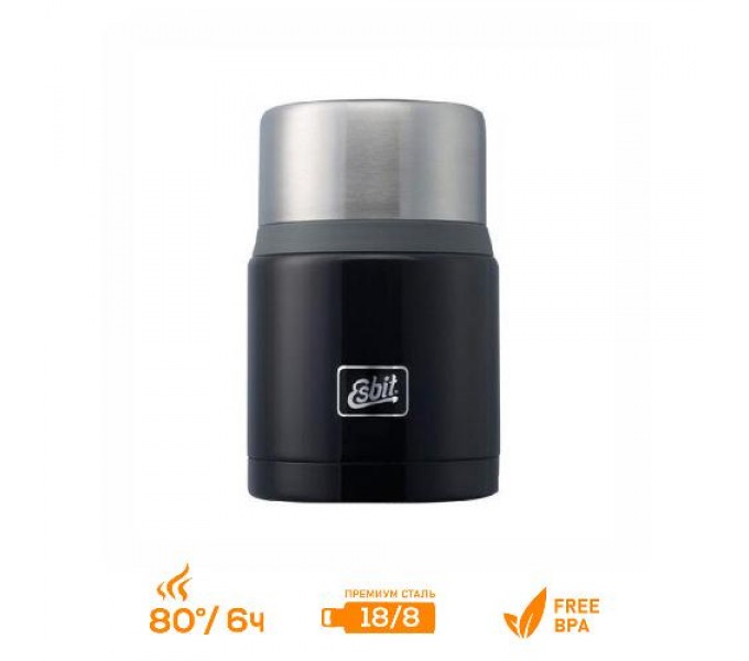 Термос для еды Esbit FJSP, с ложкой, темно-голубой/серый, 0.75 л, FJ750SP-BG