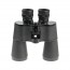 Бинокль Veber Classic PRO 10x50 VL