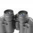 Бинокль Veber Classic БПЦ 8*30 VL Бинокль Veber Classic БПЦ 8*30 VL