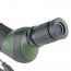 Зрительная труба Veber Defence 20-60x80 FFP Зрительная труба Veber Defence 20-60x80 FFP