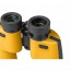 Бинокль Veber Marine 10x50Y WP