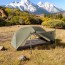 Палатка Naturehike Mongar CNK2550WS037 20D двухместная, зеленый Палатка Naturehike Mongar CNK2550WS037 20D двухместная, зеленый